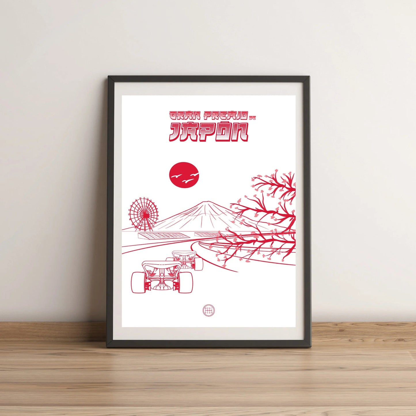 Lámina Gran Premio de Japón - Montdebó