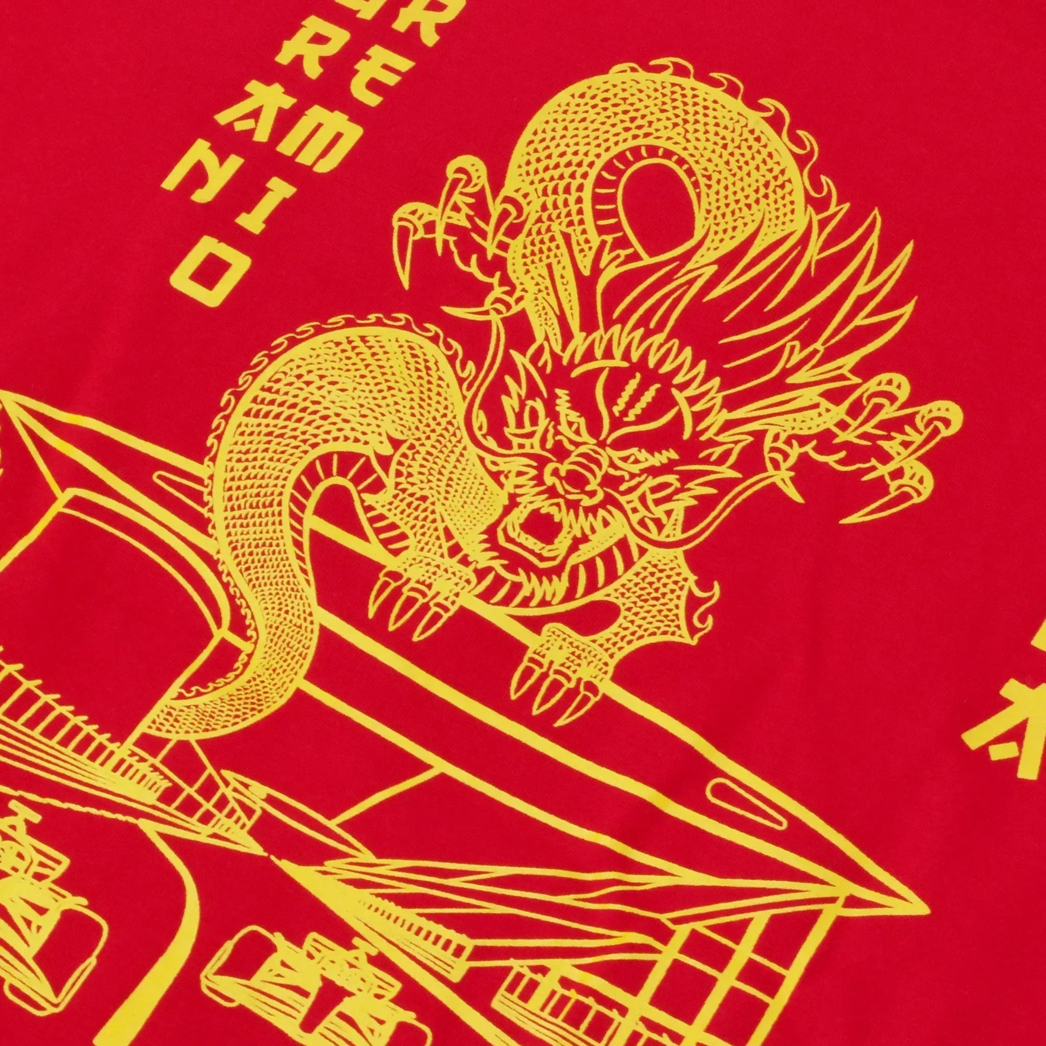 Gran Premio de China - Montdebó