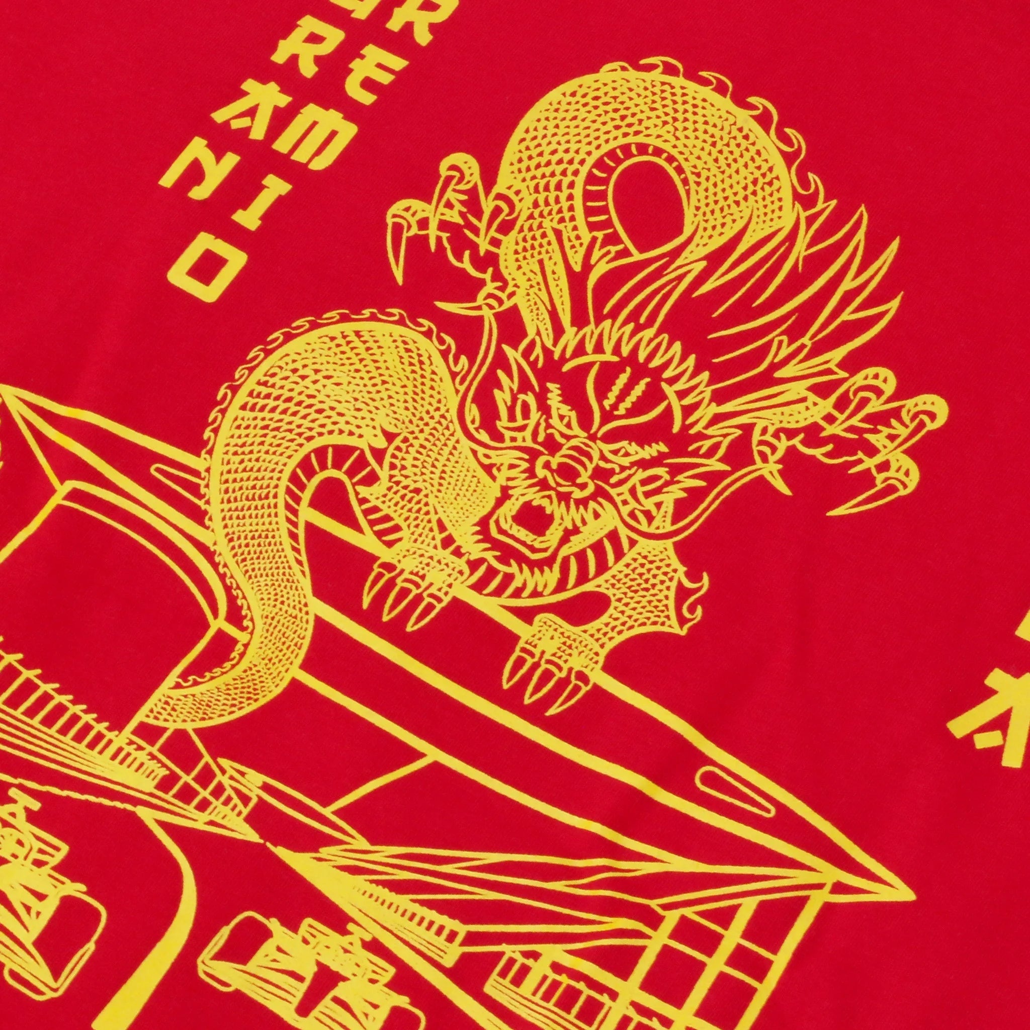 Camiseta GP China - Montdebó