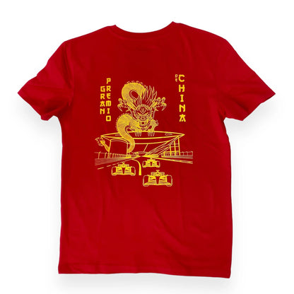 Camiseta GP China - Montdebó