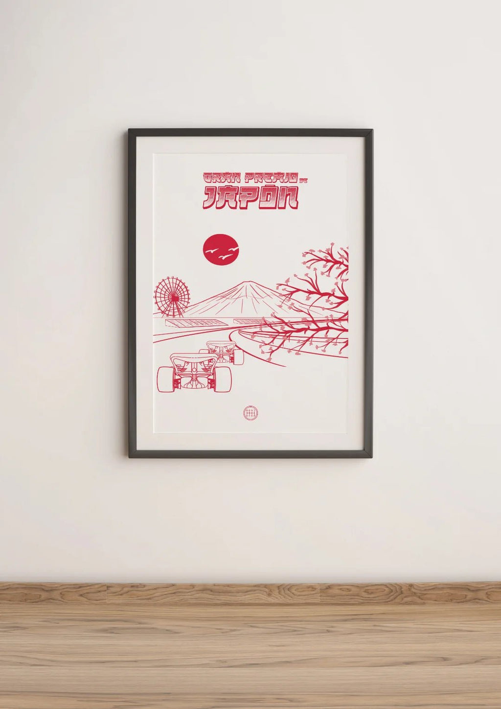 Lámina Gran Premio de Japón - Montdebó