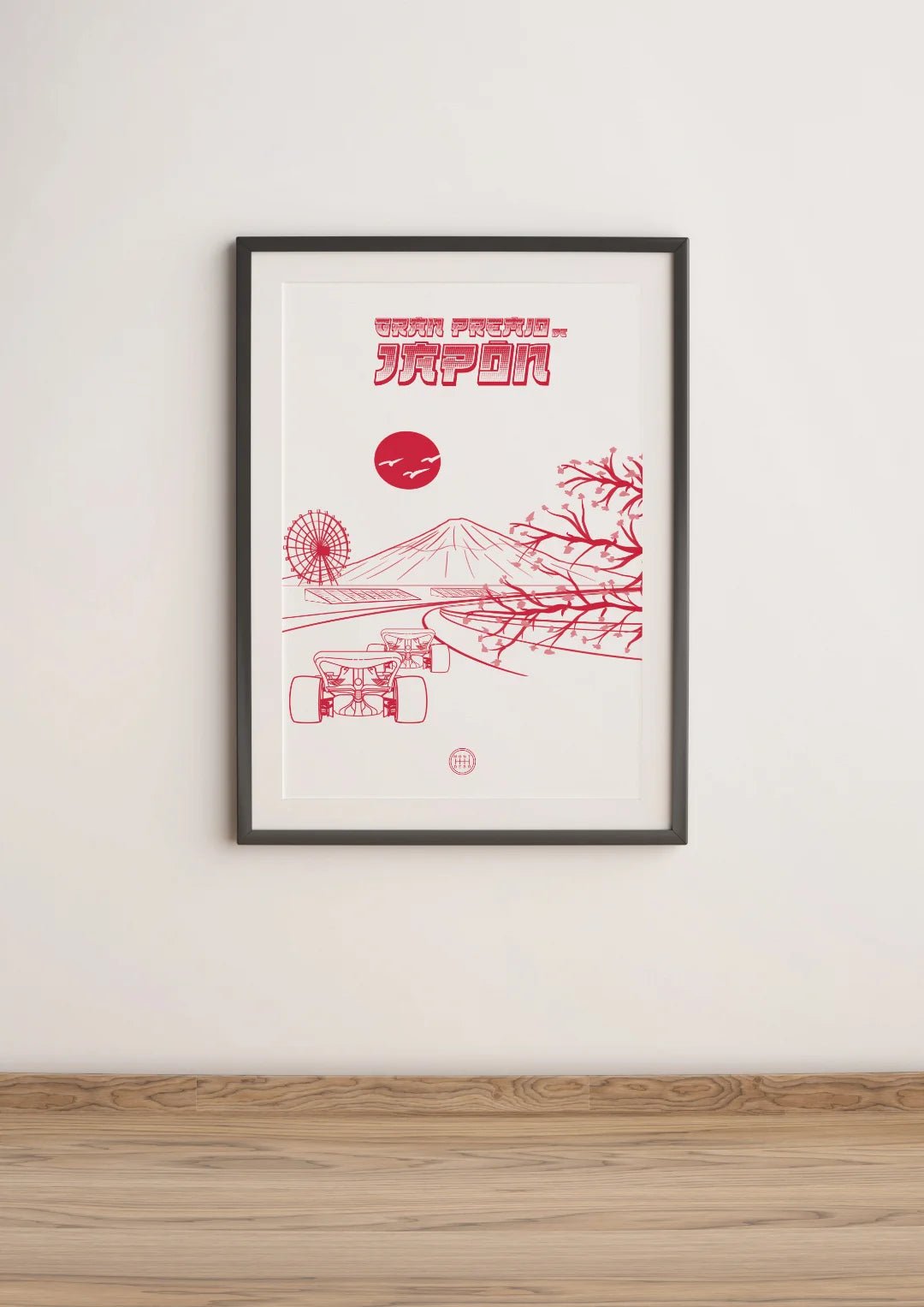 Lámina Gran Premio de Japón - Montdebó